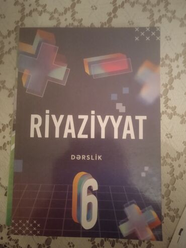 5 sinif riyaziyyat: 6cı sinif riyaziyyat dərsklik kitabı, ləvazimatdan alınıb, səhifələri