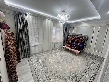 Продажа коттеджей и домов: 📢 ҮЙ САТЫЛАТ! 📍 Жер аянты: 8 соток ✅ Үй жаңы бүткөн, заманбап ремонту — 7