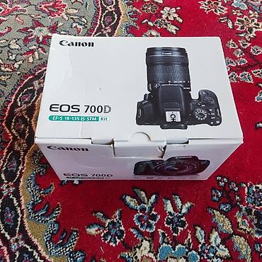 canon g7: Фотоаппарат Canon D700 с объективом 18-135 мм STM. Идеальное — 1