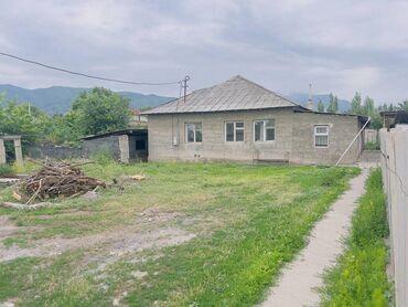 продаю участок с кок жар: Для бизнеса, Красная книга