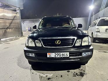 Lexus: Lexus LX: 2001 г., 4.7 л, Автомат, Бензин, Внедорожник — 1
