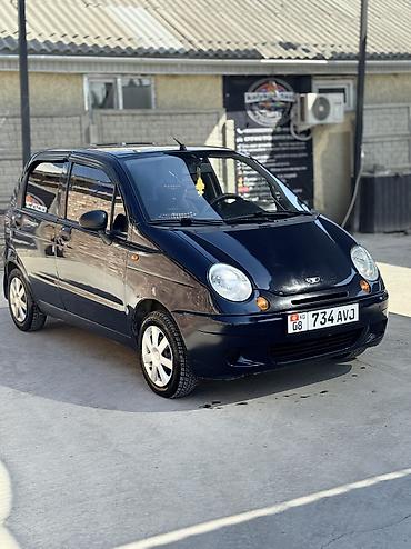 матиз вал: Daewoo Matiz: 2008 г., 0.8 л, Автомат, Бензин, Седан — 2