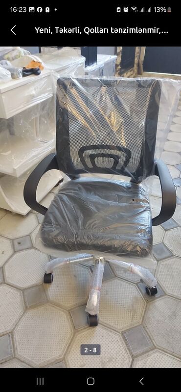 Ofis və oyun kresloları: Yeni, Təkərli, Parça — 6