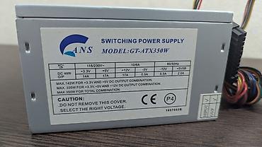 блок питания 350w: Блок питания, Б/у, 350 Вт, 350 Вт — 2