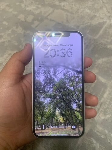 айфон 8 плюс 256 гб цена в бишкеке: IPhone 12, Б/у, 128 ГБ, Белый, Чехол, 100 %