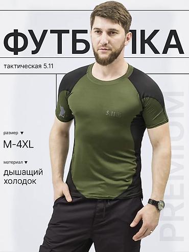 Футболки: Футболка тактическая 5.11 - Тип: мужская тактическая футболка с — 4
