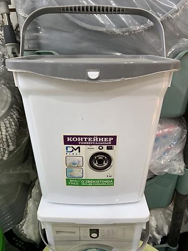 Универсальный контейнер DM Plast с крышкой и ручкой - Назначение