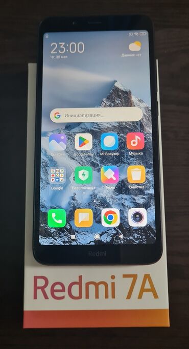 телефон флай нимбус 7: Xiaomi Redmi 7A, 2 GB, rəng - Qırmızı, 
 Sensor, Sənədlərlə