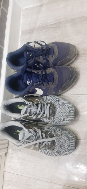 баскетбольные ботасы: Кроссовки — комплект из 2 пар. размеры 43 1) Nike MD Runner 2 - Цвет