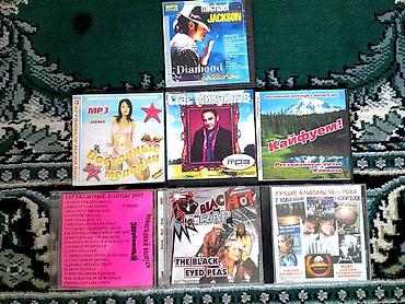 CD, DVD дисктер: Продаю DVD диски (фильмы, мультфильмы, музыка, софт). Фильмы по 2 — 8