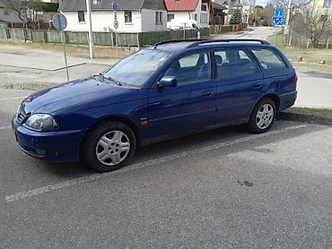авенсис запчасти: Контрактные привозные запчасти на тойота авенсис toyota avensis — 2