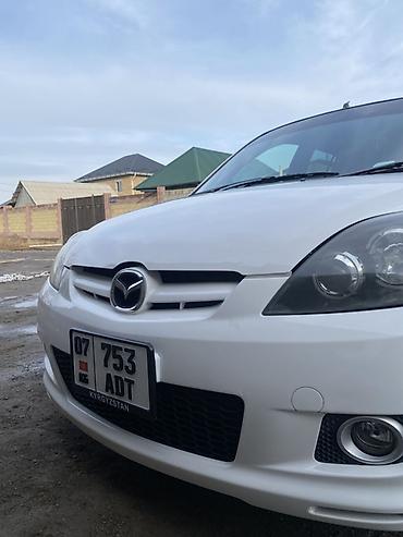 Mazda: Mazda Demio: 2004 г., 1.5 л, Механика, Бензин, Хэтчбэк — 1