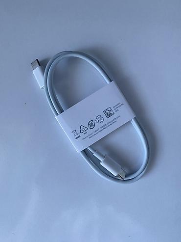 Kabel Samsung, Type C (USB-C), Yeni