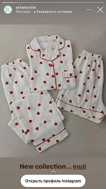 Домашняя одежда: Домашняя одежда для всей семьи Оптом и в розницу Тройка для беременных — 16