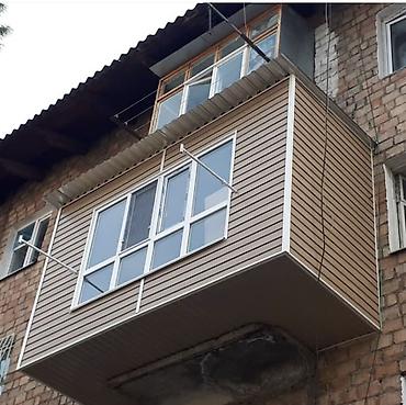 Утепление: Вид работ: Утепление балкона, лоджии, Утепление полов, Утепление — 19