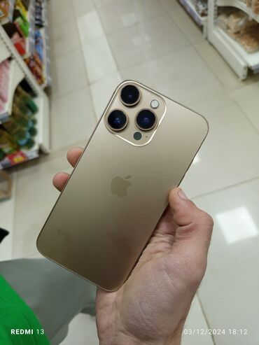 Apple iPhone: IPhone Xr, 256 ГБ, Matte Gold, Беспроводная зарядка