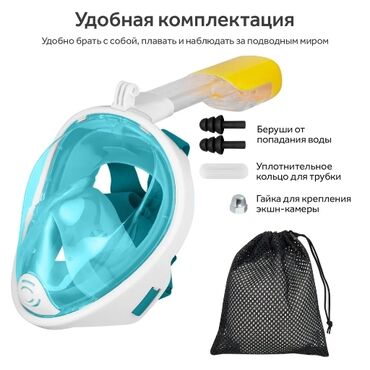 иссык куль отдых 2023 цены: Коттедж