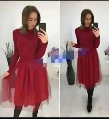 Повседневное платье, Китай, Осень-весна, Короткая модель, Трикотаж, На запах, M