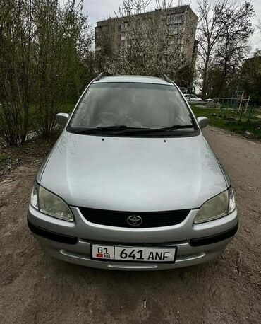 королла 2015: Toyota Corolla Verso: 1995 г., 1.6 л, Автомат, Бензин, Хэтчбэк