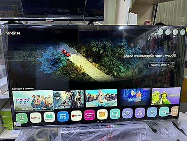 Телевизоры: 🔥🔥💥СРОЧНАЯ АКЦИЯ💥🔥🔥 телевизор YASIN 50UD81 webos magic пульт smart — 23