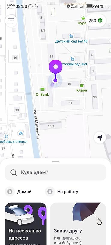 Смарт ТВ приставки: Андроид Тв Приставка Х96. Телевизор будет как телефон андроид — 18