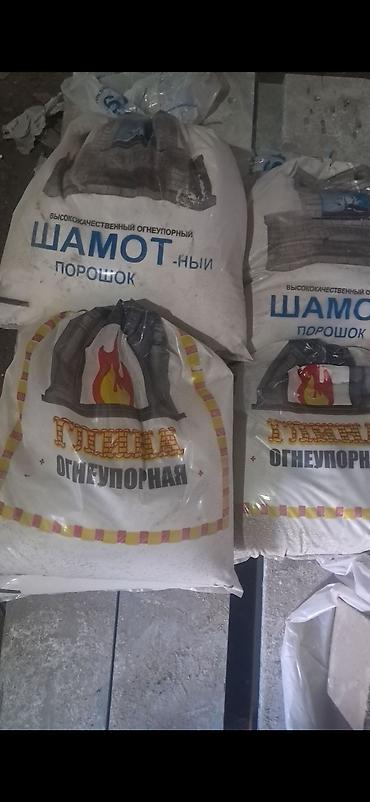Gil samot. oda davamli kərpicin, smenti