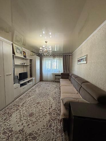 Продажа квартир: 3 комнаты, 58 м², 5 этаж — 4