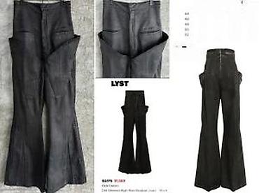 Farmerke: VRH LOEWE, R.OWENS, AMIRI, GIVENCHY FARKE, TOP | Novo! ! ! Hot. Hot — 20