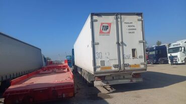 купить трактор мтз 82 бу в москве: Прицеп, Рефрижератор, Б/у