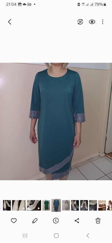 Повседневные платья: Повседневное платье, Лето, 5XL (EU 50)