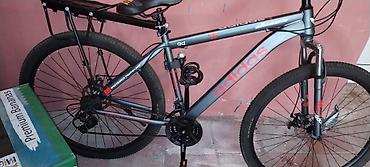 İdman velosipedləri: Dağ velosipedi – “adidas classic” dizaynlı, 26” təkərli — 1