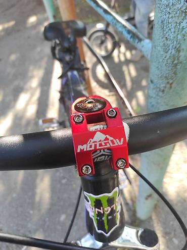 Dağ velosipedləri: START X4 dağ velosipedi - Çərçivə: yüngül alyuminiy külçəsi — 2