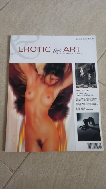 журнал искусство: Продам журнал Erotik Art, брала в Германии, в связи с выездом, район