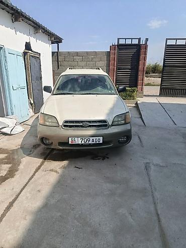 forester 2008: Subaru Outback: 2002 г., 2.5 л, Автомат, Бензин, Универсал — 1