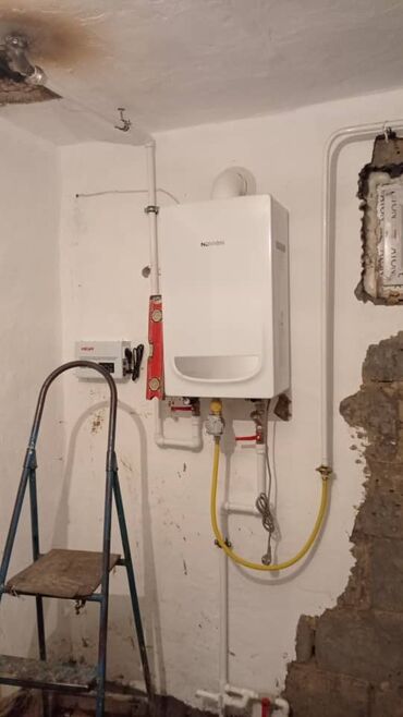 Газовые котлы: Газовый котёл Новый, Бренд: Airfel, Для дома, Тип управления: Автоматический — 6