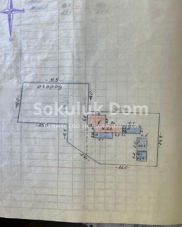 Продажа домов: Дом, 70 м², 4 комнаты, Агентство недвижимости — 9