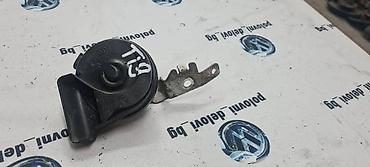 smart sensor ar991: SIRENA ZA VOLKSWAGEN PASSAT B7 - 1K0951605C | Sirena Passat B7 — 3
