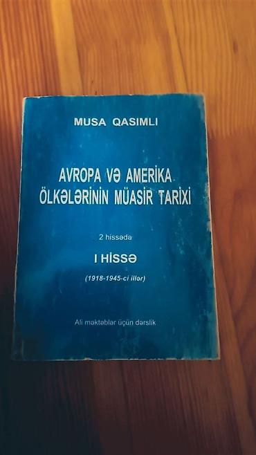 Məktəb dərslikləri: Məhsul: Kitab – “Avropa və Amerika ölkələrinin müasir tarixi. I hissə — 1