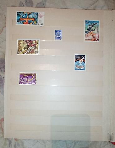 Markalar: Markalar biri 1 manat — 19