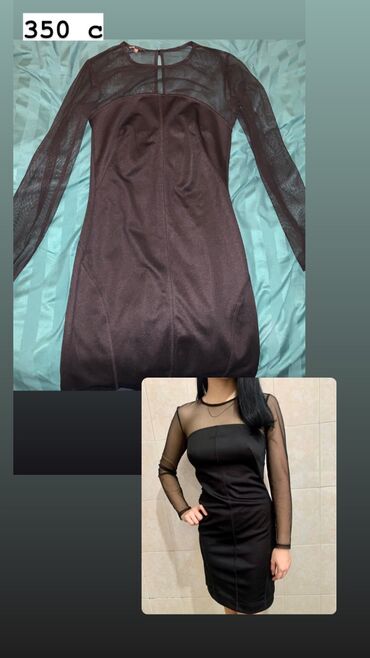 халаты женские бишкек: Распродаю МНОГО женской одежды,оптом будет дешевле. У всех качество