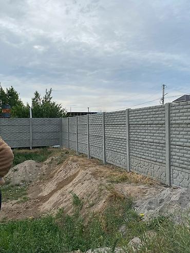 Заборы и ограждения: Заборы и ограждения, Гарантия, Бесплатный выезд, Бесплатная доставка — 18