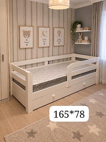 uşaq çarpayilari: Usaq carpayisi🧸✨ Övladınız üçün həm rahat, həm də keyfiyyətli çarpayı — 8