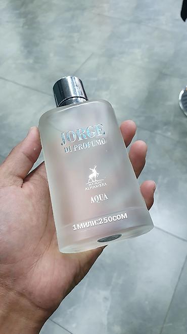 soft shell: Доставка толко по городу Манас Мужские парфюмы (разлив по миллилитрам) — 6