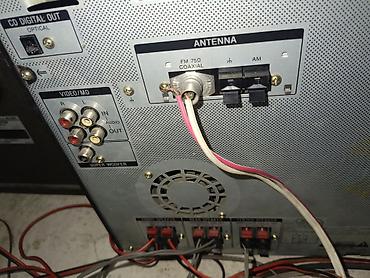 пульт динакорд: Музыкальный центр Sony MHC-991AV с акустикой Комплектация и модули: - — 8