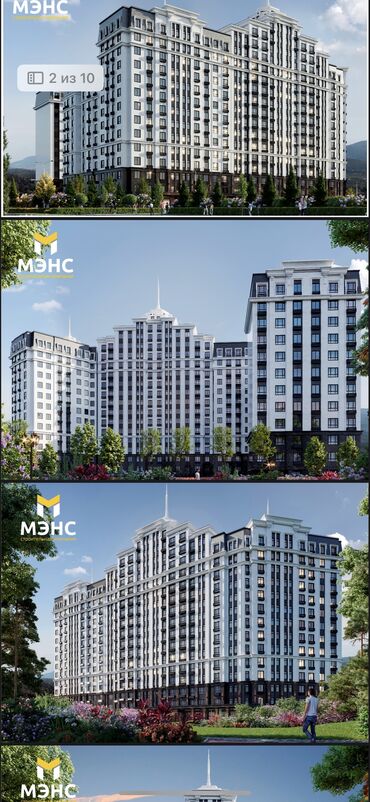 рассрочка квартиру: Продаю квартиру 1 и 2х комнатную квартиру под ПсО. Сдача в феврале