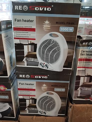 radiatır: Hava vuran qızdırıcı "Resovio FH 03/04" 2000W 15m² . 📬 Sifariş və — 4