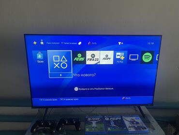айфон 7 бу цена в бишкеке: Игровой комплект PlayStation 4 pro аксессуарами и играми Состав: -