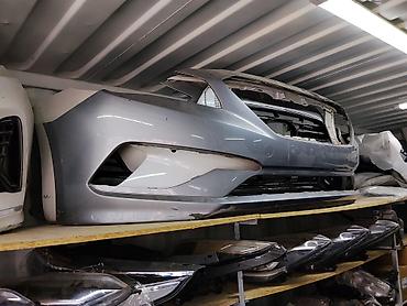 Бампер Hyundai, Б/у, Оригинал