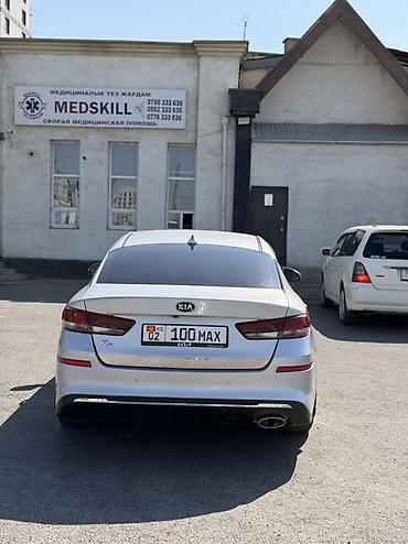 bad e5: Kia K5: 2018 г., Автомат, Газ, Седан — 7