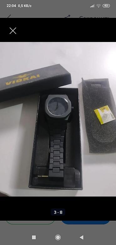 Алоэ: Алоэ (Aloe vera/ по 500 с, а часы по 250,а наборы PANDOPA 5 в 1 за — 2